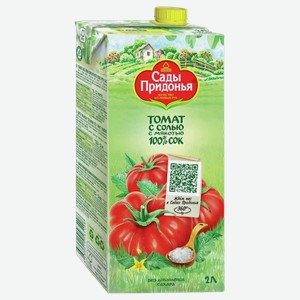 Сок САДЫ ПРИДОНЬЯ томатный, с солью, с мякотью, 2л