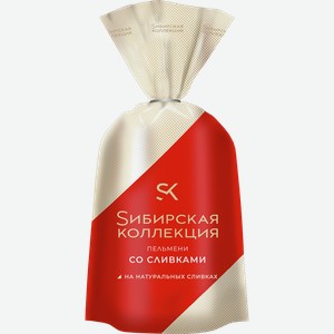 Пельмени СИБИРСКАЯ КОЛЛЕКЦИЯ со сливками, 0.7кг