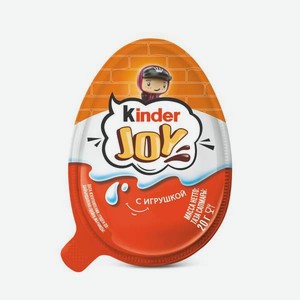 Яйцо Kinder Киндер Джой 20 г