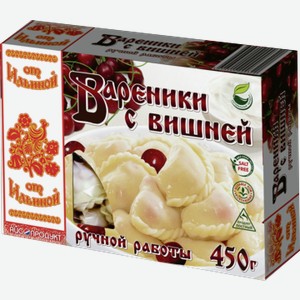 Вареники ОТ ИЛЬИНОЙ с вишней, 0.45кг