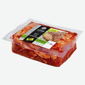 Карбонад свиной БЛИЖНИЕ ГОРКИ в маринаде, охлажденный, 1кг