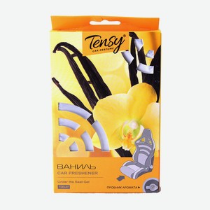 Ароматизатор гель под сиденье Tensy ваниль эгоист