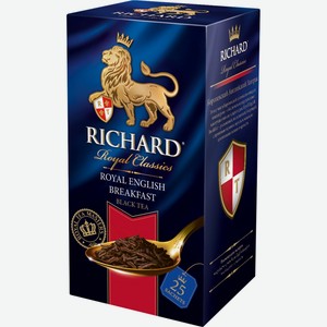 Чай черный RICHARD Royal english breakfast байховый к/уп, Россия, 25 саш
