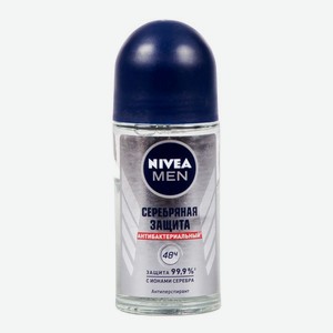 Антиперспирант Nivea Men Серебряная защита 50мл