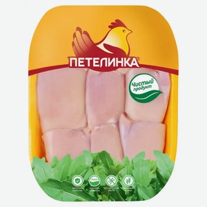 Филе бедра цыпленка-бройлера Петелинка без кожи охлажденное, весовое