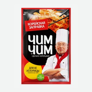 Корейская заправка Чим Чим для хе из курицы 60г
