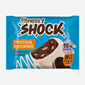 Брауни FitnesSHOCK с ароматом печенья, 50 г