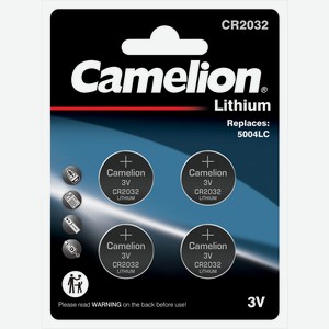 Camelion CR2032 BL-4 (CR2032-BP4, батарейка литиевая,3V)