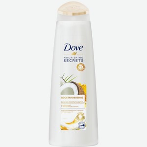 Бальзам-ополаскиватель DOVE Nourishing secrets восст. с куркумой и кокос. маслом, Россия, 350 мл