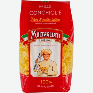 Макароны MALTAGLIATI Ракушечки мелкие №40, Россия, 450 г