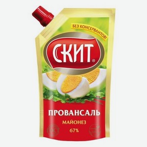 Майонез Скит провансаль 67 %, 675 мл, дой-пак