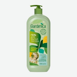 Гель для посуды Gardenica Липовый цвет/Цитрусовый микс 1л в ассортименте