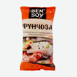 Вермишель из зелёных бобов  Фунчоза , SenSoy, 200 г