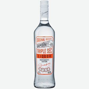 Ликёр Gambini Triple Sec крепкий, 700мл