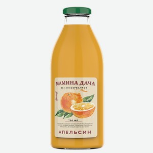 Сок МАМИНА ДАЧА Апельсиновый, 750мл