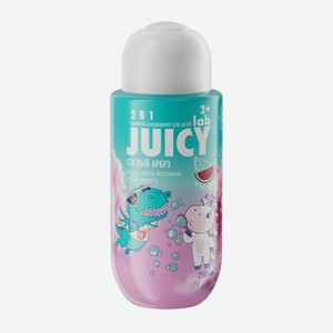 Детский шампунь-кондиционер JUICY Lab 2в1  Арбуз  250 мл