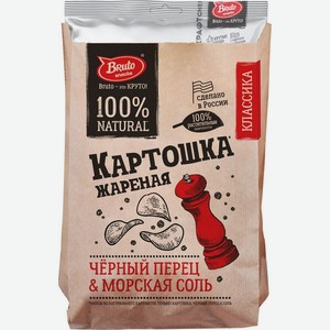 Чипсы Bruto с морской солью и черным перцем 130г
