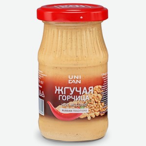 Горчица Uni Dan русская жгучая, 170 г 