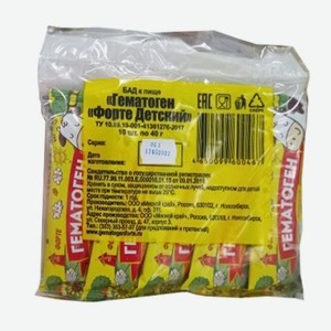 Гематоген Форте Детский (10шт*40гр) ООО  Мясной край