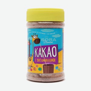 Какао напиток La Sora Bambini раств.гранулир.витамин. 375 гр. ПЭТ ООО  КК Вокруг Света 