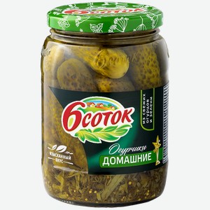 Огурцы маринованные, 6 СОТОК, Домашние, 680г
