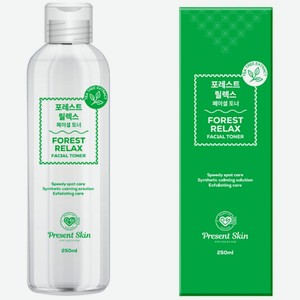 Тонер для лица Present Skin Forest Relax, 250мл