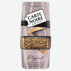 Кофе сублимированный КАРТ НУАР Элегант, 95 г