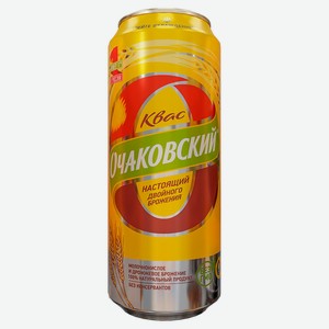 Квас «Очаково» Очаковский, 450 мл