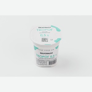Творог мягкий обезжиренный 0,5% 120 г
