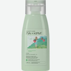 Гель для купания Ла-Кри Smart Care 300мл