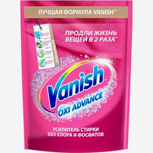Пятновыводитель Vanish Oxi Advance для цветного белья порошок 400г