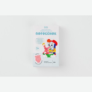 Детское мыло твердое туалетное Поросенок 1 шт