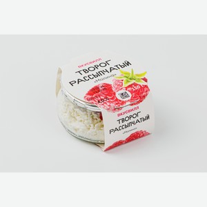 Творог рассыпчатый Малина 4% 150 г