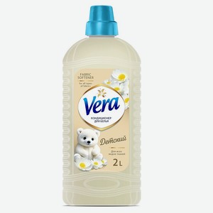 AQUASAN Кондиционер для белья VERA  Детский , 2 л