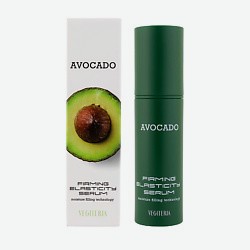 Укрепляющая сыворотка для лица AVOCADO