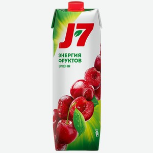 Нектар J7, Вишневый, 970мл