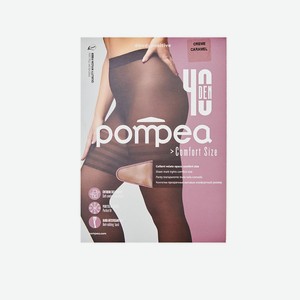 POMPEA Колготки COMFORT SIZE 40 den creme caramel, цвет: Бежевый, размер: 52