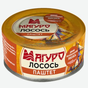 Паштет МАГУРО из лосося, 90г