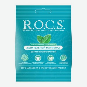 Жевательный мармелад со вкусом сладкой мяты R.O.C.S. 60г 60 г