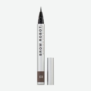Маркер для бровей Influence Beauty Brow Robot тон 03