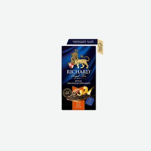 Чай черный Richard Royal Orange Cinnamon с корицей и апельсином 25х2 г