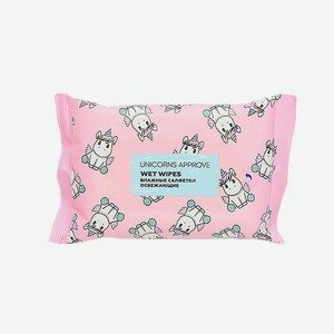 UNICORNS APPROVE Влажные салфетки освежающие, 15 шт.