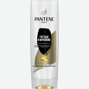 Бальзам-ополаскиватель PANTENE Pro-V Густые и крепкие, Румыния, 360 мл