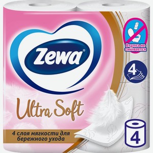 Бумага туалетная ZEWA Ультра Софт 4-сл., Россия, 4 шт