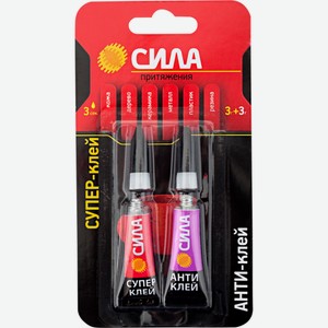 Супер-клей СИЛА SABL1-33 сверхпрочный+ антиклей BL-1, Китай, 3 г+3г