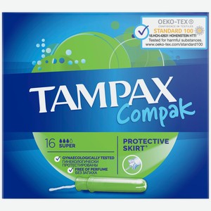 Тампоны TAMPAX®, КОМПАК Супер, 16 шт.