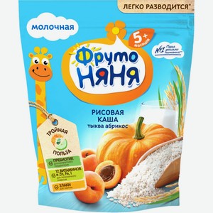Детское питание каша ФРУТОНЯНЯ рисовая б.раствор. с молоком тыквой и абр. с 5 мес, Россия, 200 г