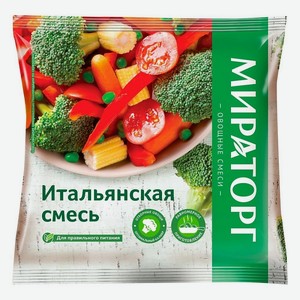 Смесь овощная Мираторг Vитамин Итальянская быстрозамороженная, 400 г