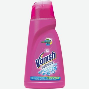 Пятновыводитель Vanish Oxi Action для цветного и белого белья 1л