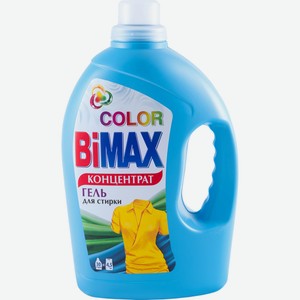 Гель для стирки BIMAX Color, Россия, 1,95 л